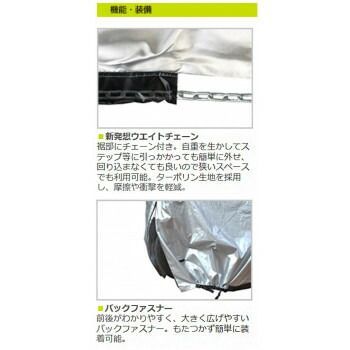 リード工業
