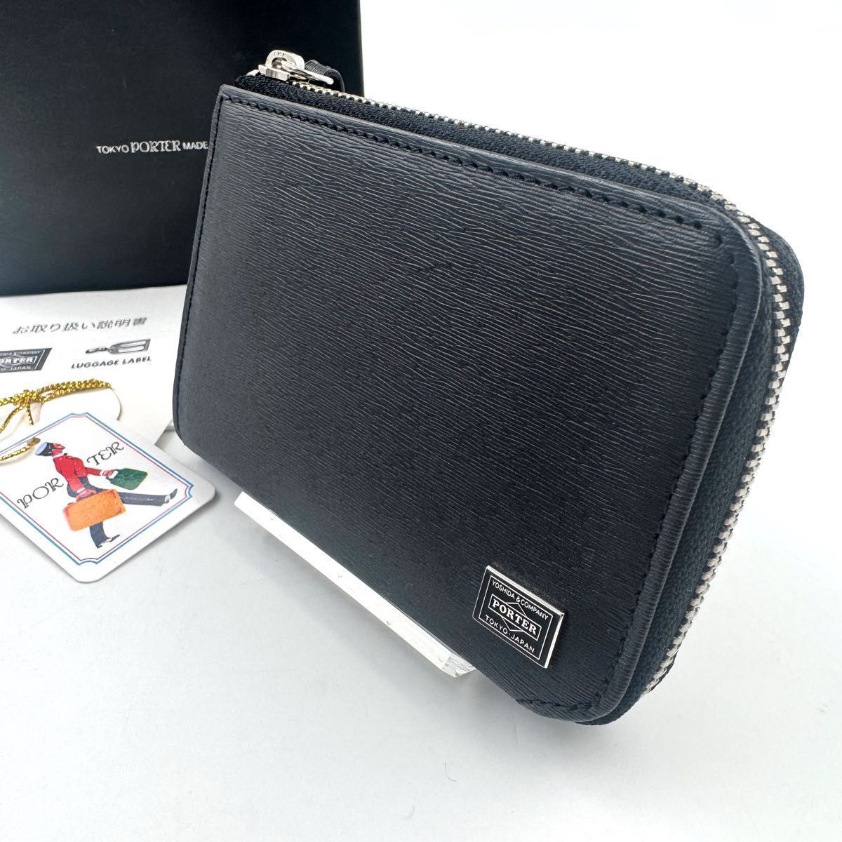 ほぼ PORTER CURRENT COIN - PASS CASE ポーター カレント レザー 黒 コイン カードケース