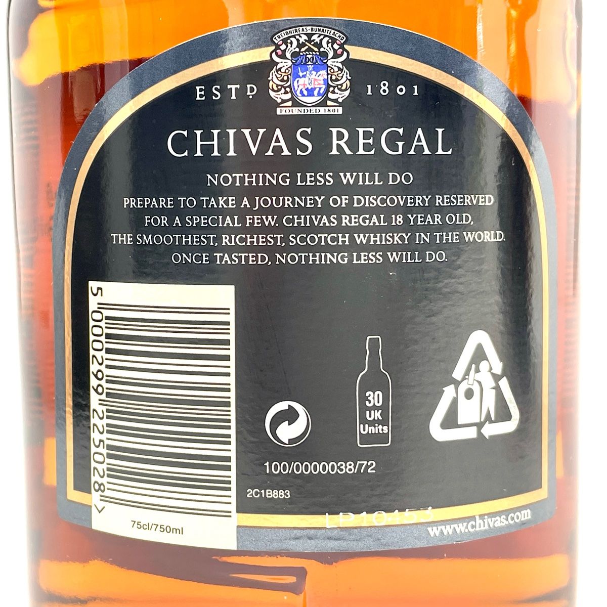 新品未開封 シーバス18年 3本セット 700ml 新品未開封 シーバス18年 3本セット 700ml