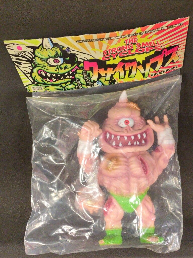 MEDICOMTOY クサイクソプス(メディコム・トイ限定/肌色成型 MEDICOMTOY クサイクソプス(メディコム・トイ限定/肌色成型/黄緑パンツ