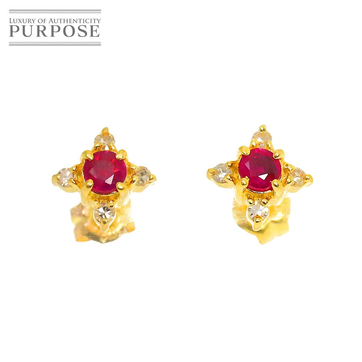 ルビー ダイヤ ピアス K18 YG イエローゴールド 750 Ruby Earrings Pierced 90281458