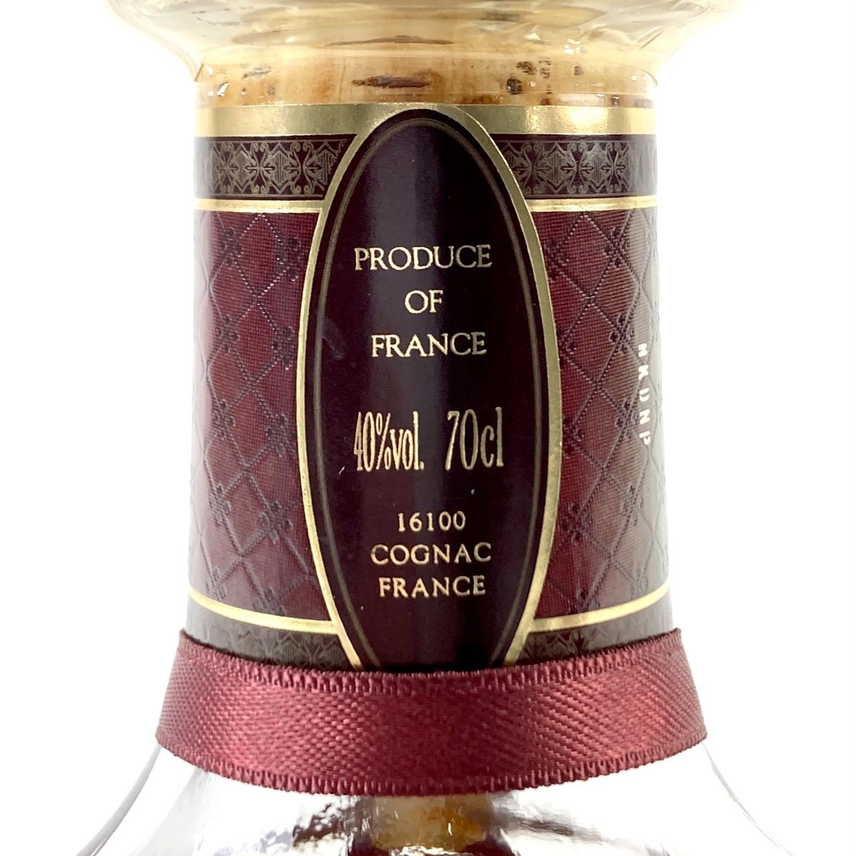 3本 カミュ CAMUS セレクション デ・ラ・メゾン XO スペリオール  