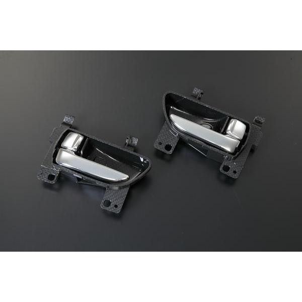 コンパクト発送　トヨタ 86 ZN6 スバル BRZ ZC6 インナーハンドル＆ベゼル カーボン調 左右セット 純正交換