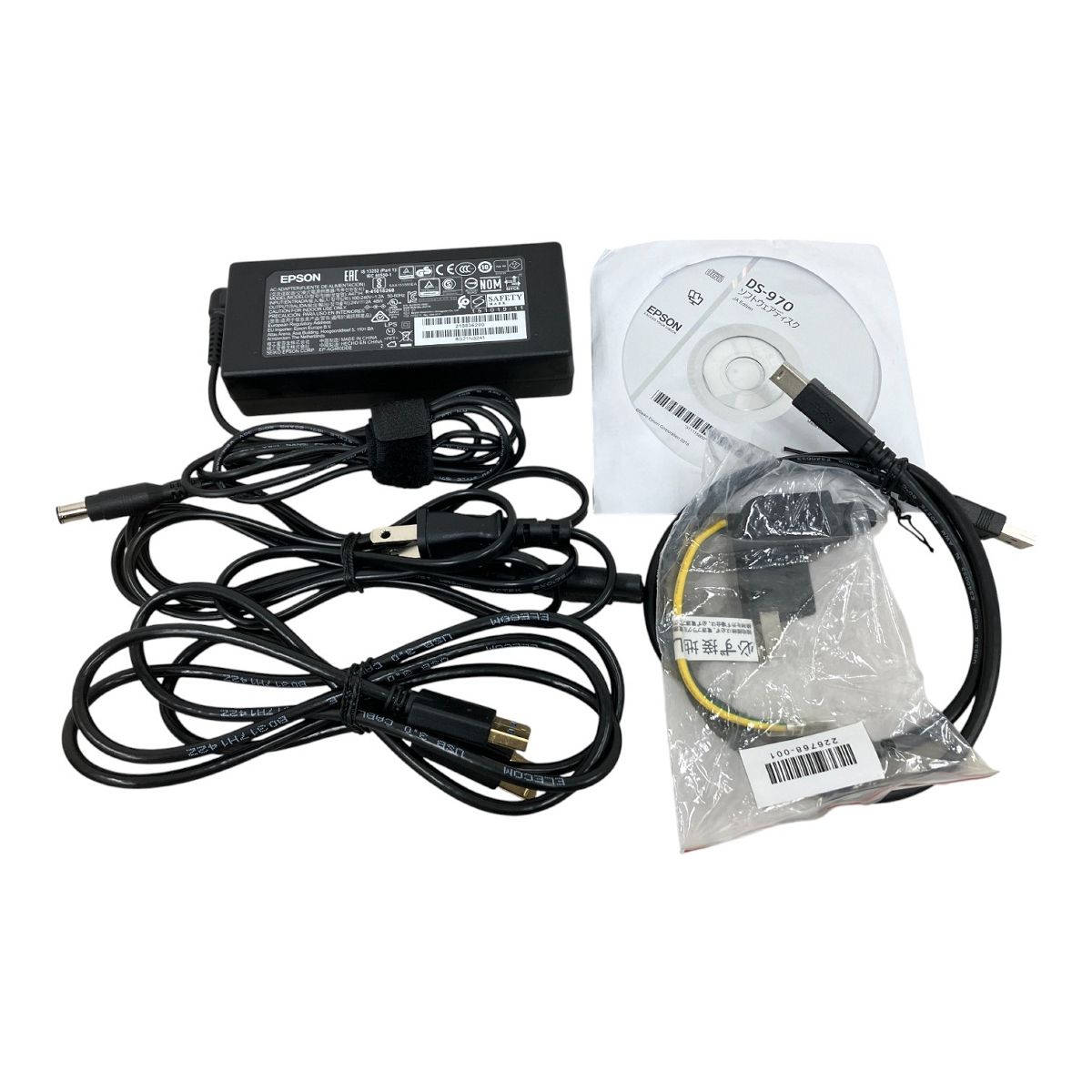 EPSON エプソン A4 ドキュメント スキャナー DS-970 ジャンク M10514248