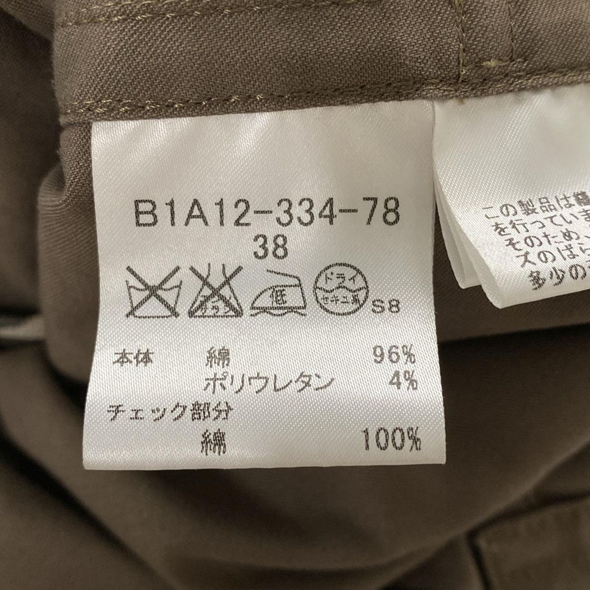 Burberry LONDON(バーバリーロンドン) コート サイズ38 L レディース美  