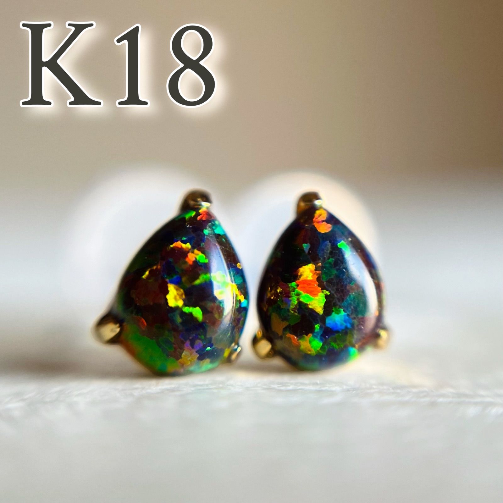 K18 京セラオパール　pear 18金イエローゴールド　ピアス　kyocera K18 京セラオパール pear 18金イエローゴールド ピアス kyocera