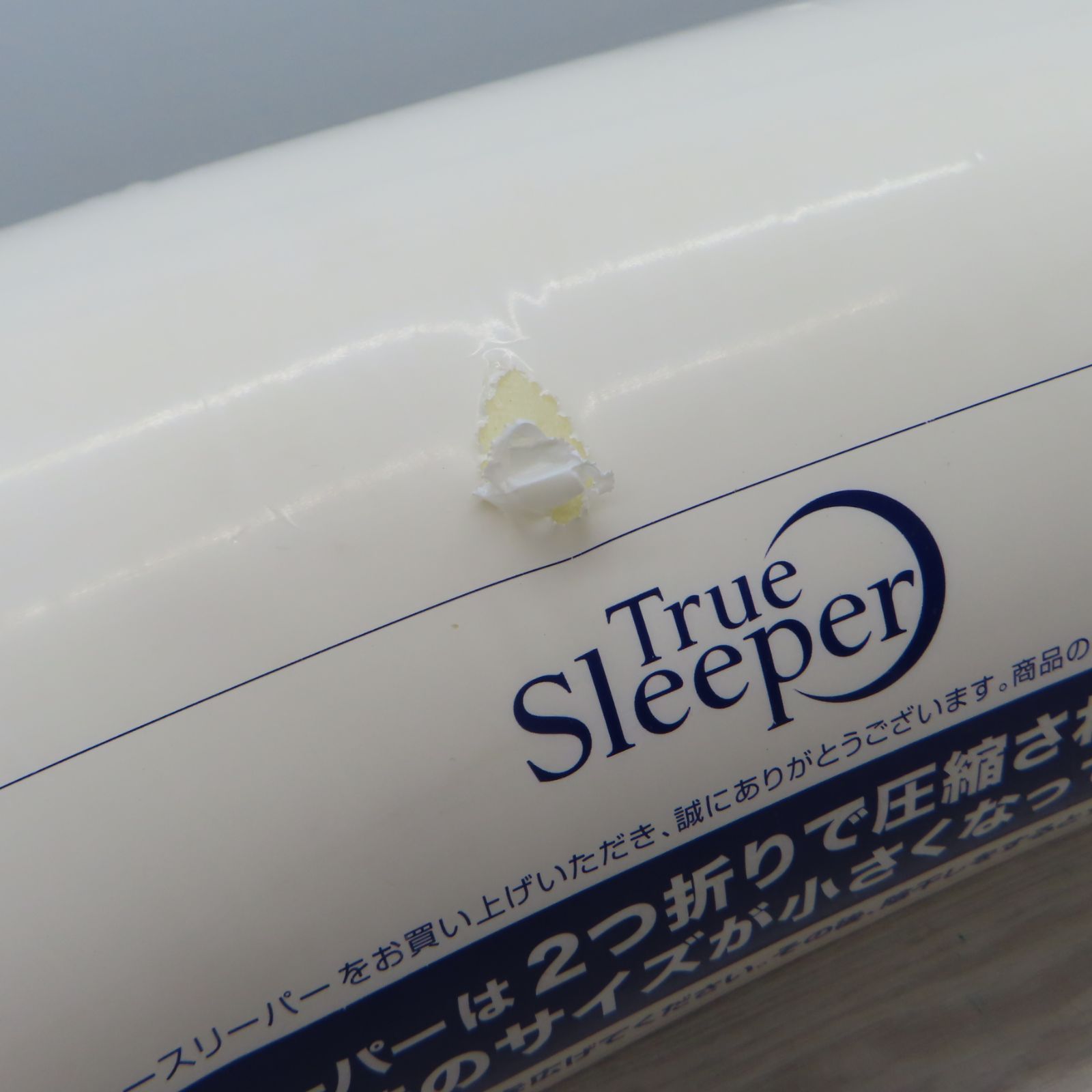 ShopJapan TrueSleeper