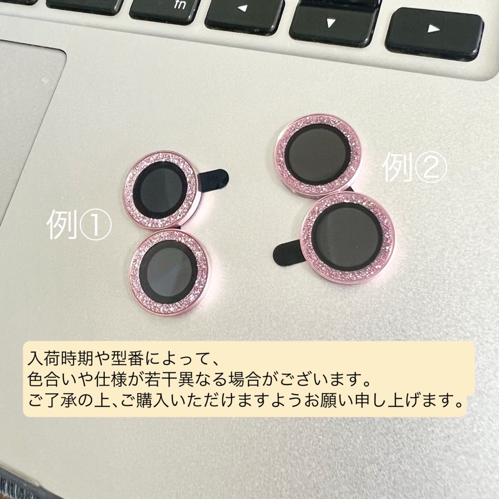 mf2 ピンク1セット iphone シリーズ iphone14 iphone15 pro
