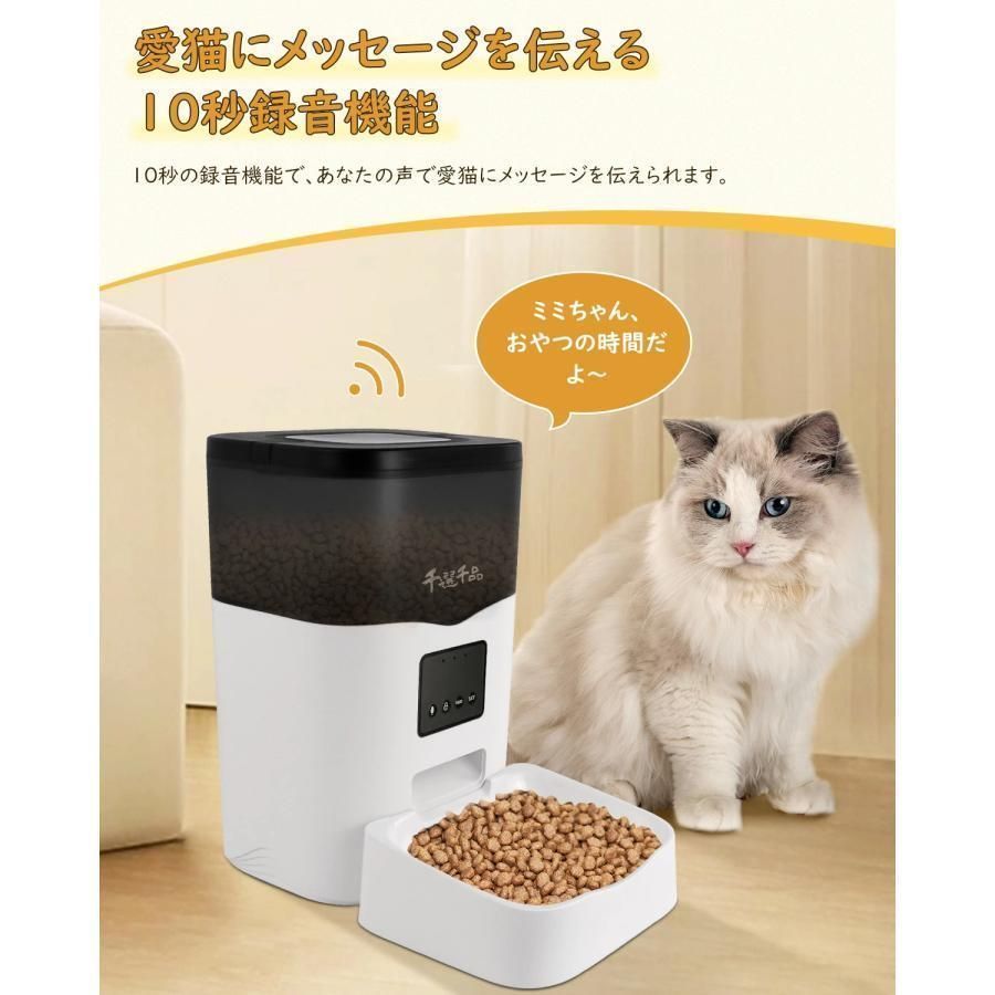 犬用