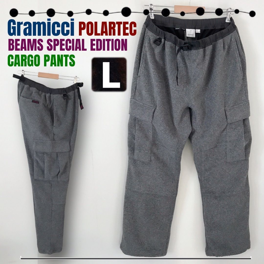 グラミチ Gramicciビームス別注POLARTECフリース/カーゴパンツメンズL  #2501J010