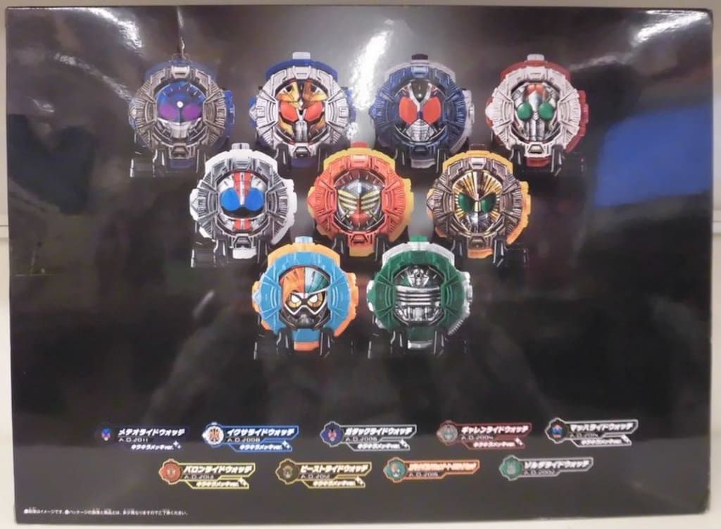 仮面ライダージオウ ビーストライドウォッチ 仮面ライダージオウ 新品