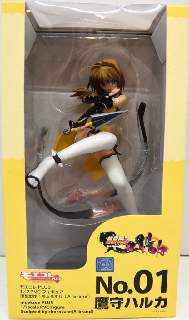 ボークス ボークス 鷹守ハルカ/超昂閃忍ハルカ/1/7PVC PVC - メルカリ