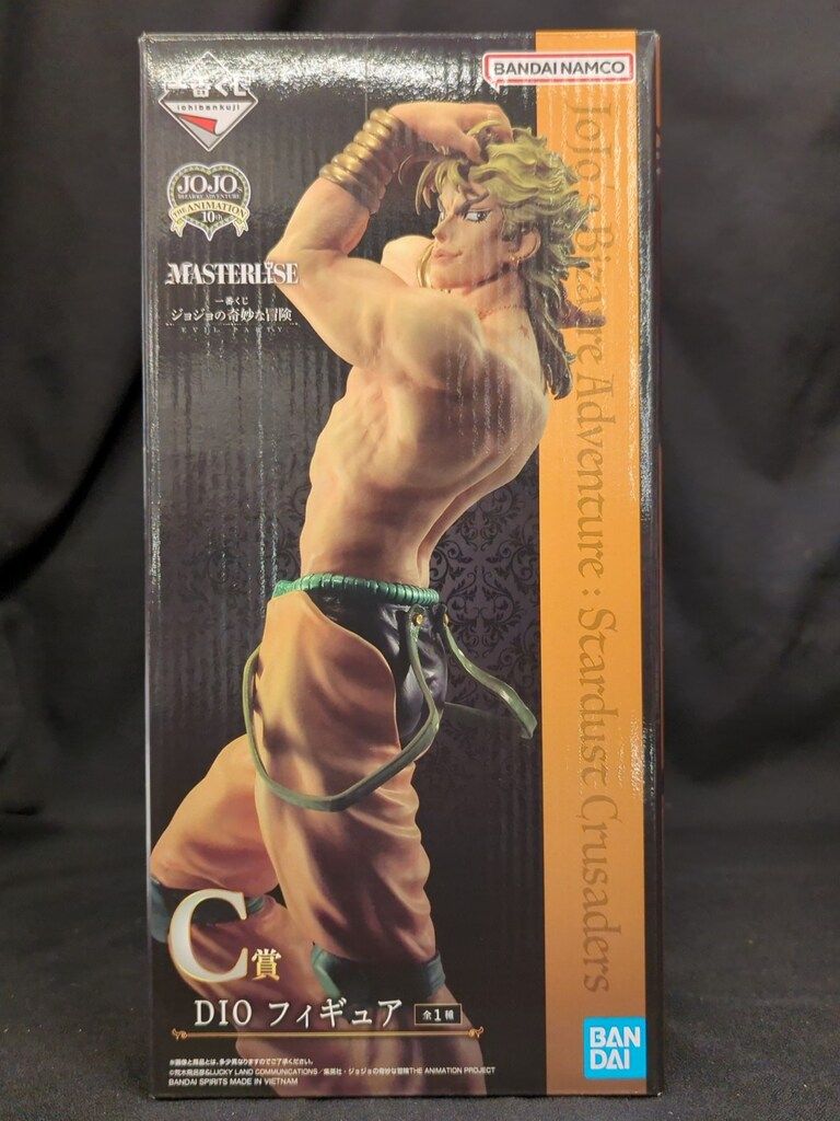 2002年 平成レトロ キティ ガングロ 日焼け ギャル サーフィン 扇風機