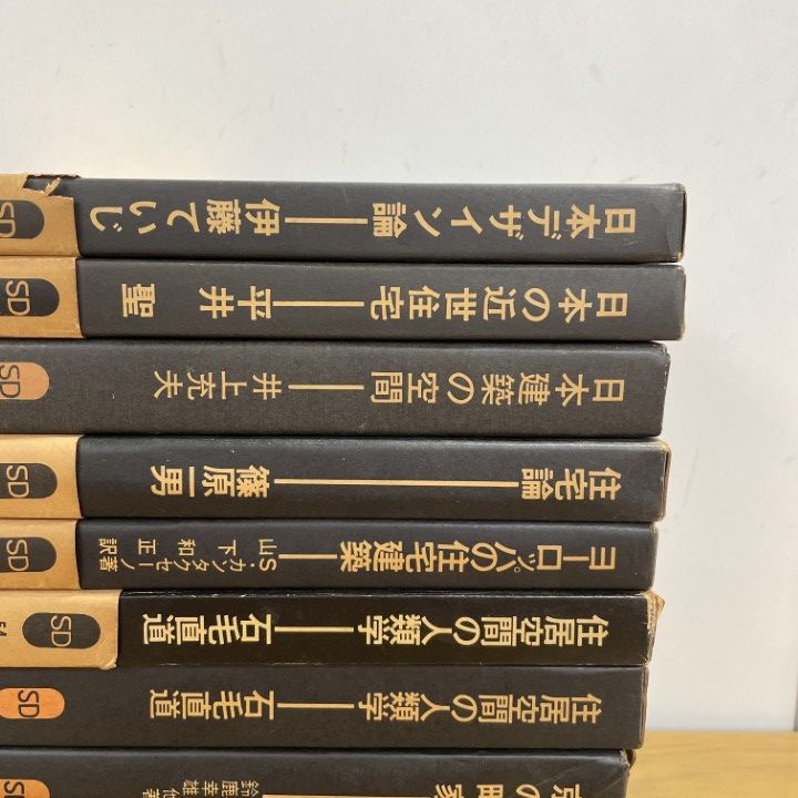 △01)【同梱不可】SD選書/まとめ売り11冊セット/鹿島出版会/建築