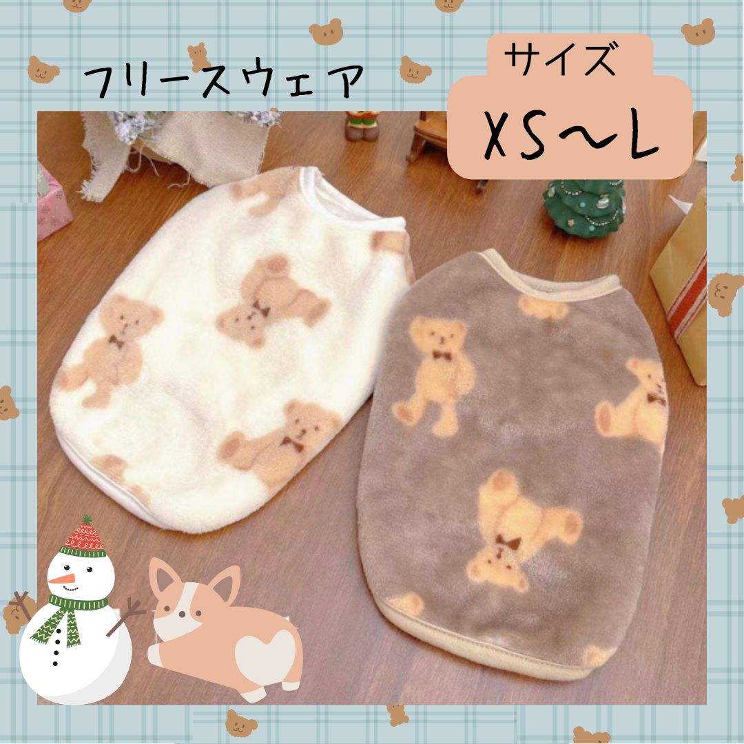 そらちゃん様専用】フラメンコ用衣装 忙し
