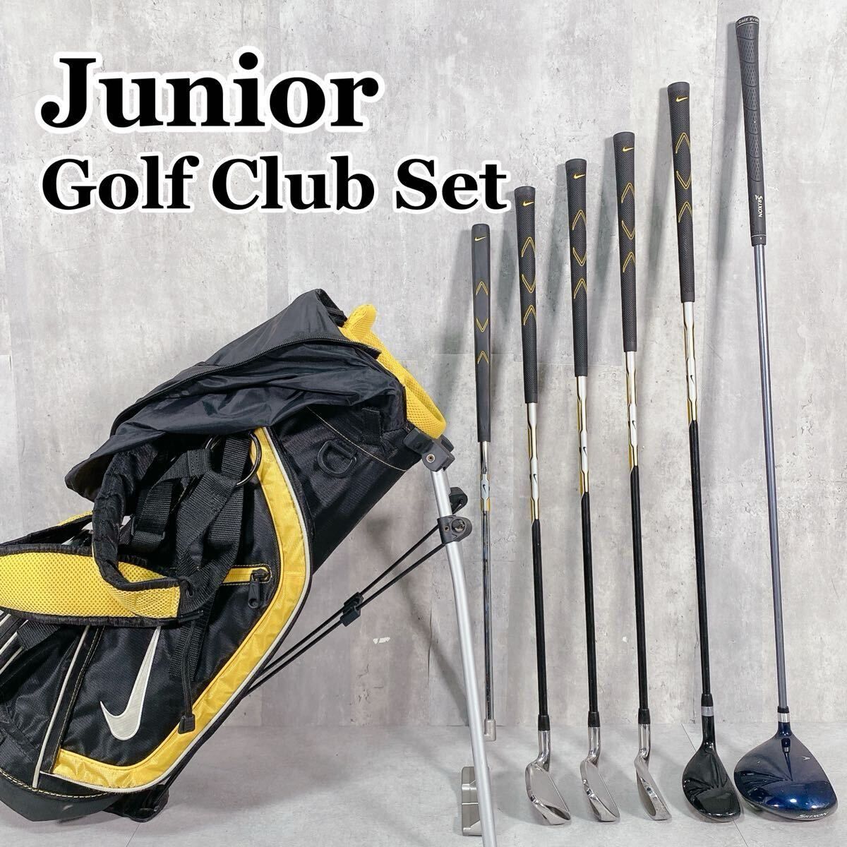 X964 SRIXON スリクソン ジュニア ゴルフ セット 黒黄