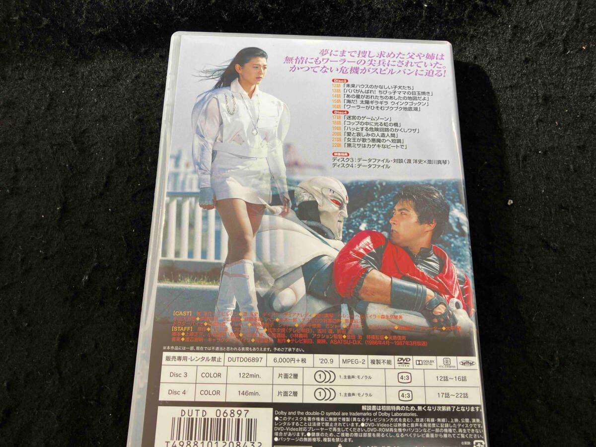 ファイルファンタジー FF10 ユウナポスター ファイナルファンタジー10