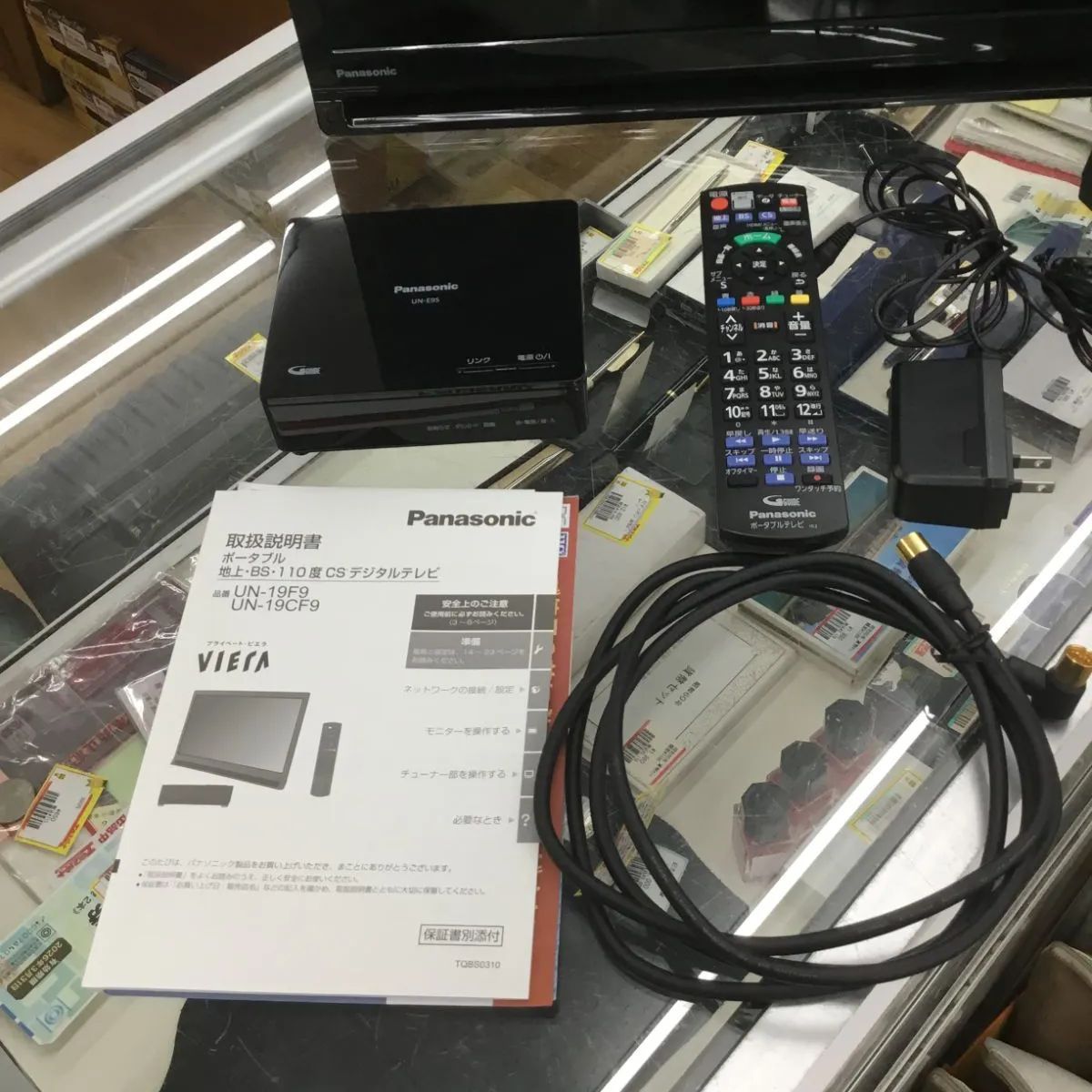 Panasonic プライベート ビエラ プライベート VIERA UN-19CF9 2019年製 