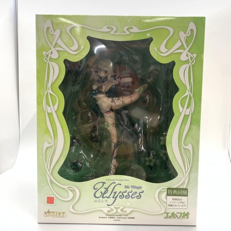 アンテナショップ限定版 ヴェルテクス エルフ村 アルシェイル 特典顔パーツ タペストリー付き VERTEX ヴェルテクス・オリジナルズ エルフ村 第1村人 アルシェイル