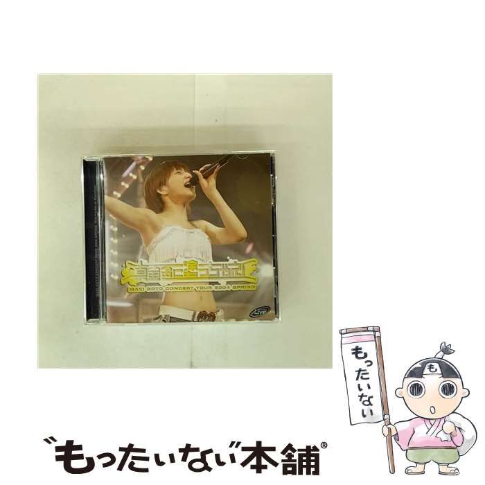 6ff71cc2d8b3549c9103634f66364a
