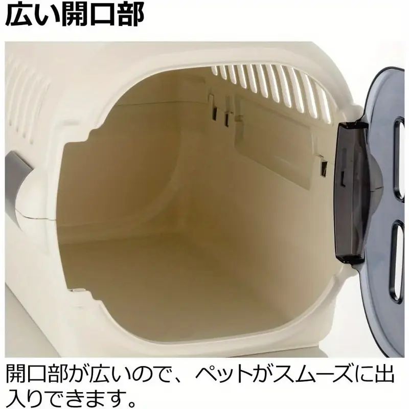 屋外旅行用安全ロックシステム リシェル