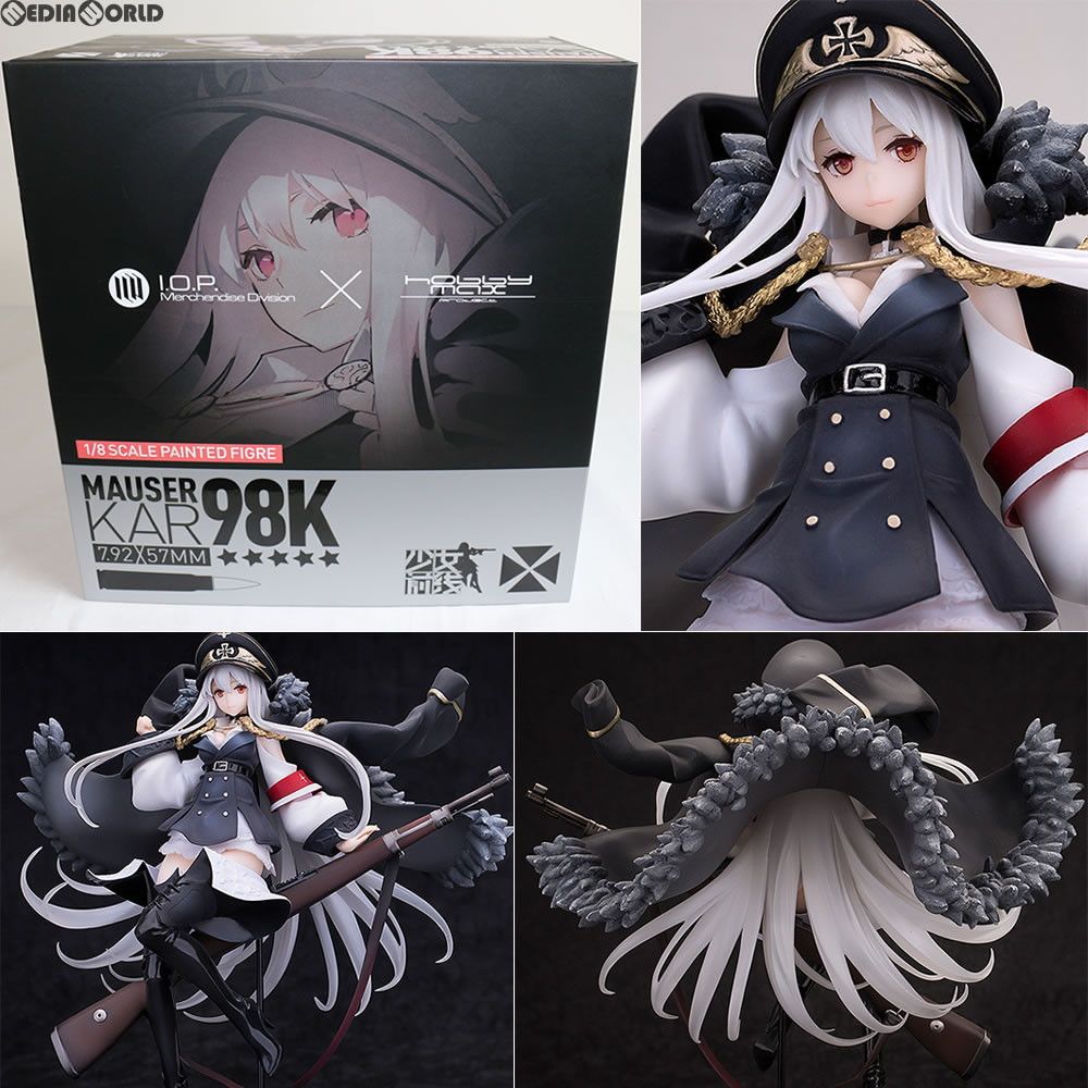 モーゼルKar98K 少女前線 1/8 完成品 フィギュア HOBBYMAX(ホビーマックス) Amazon.com: Hobby Max Girl's Frontline: Mauser Kar98K 1: 8