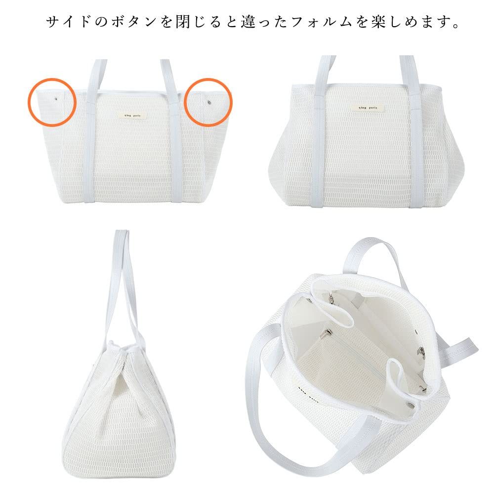 ファスナー付き グレージュビアンコ