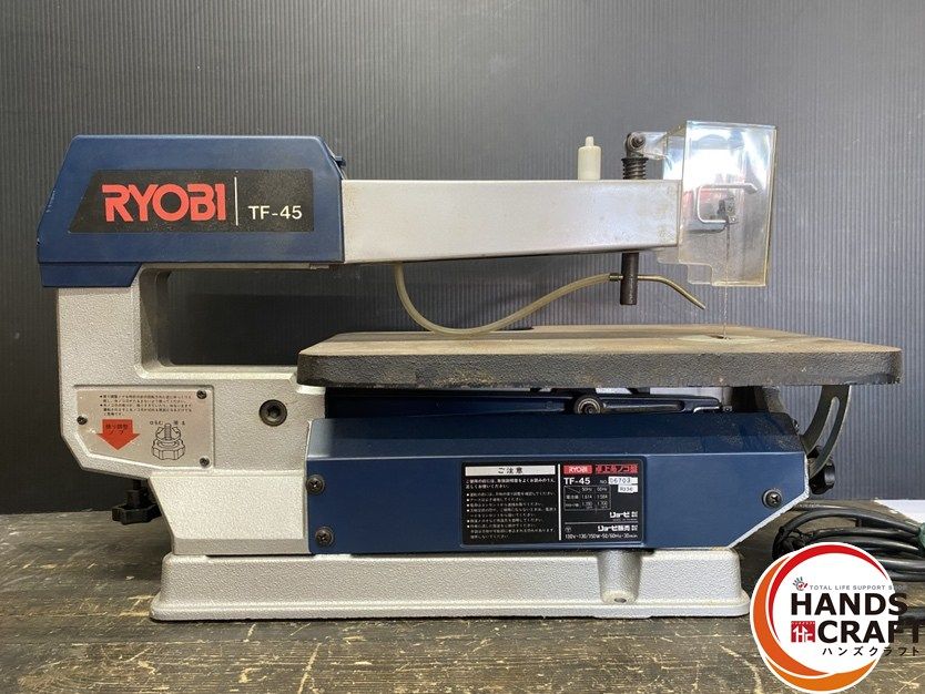 ● RYOBI リョービ TF-45 卓上糸ノコ盤 単相100V 50|60Hz 130|150W ストローク数 1 390spm|1 700spm