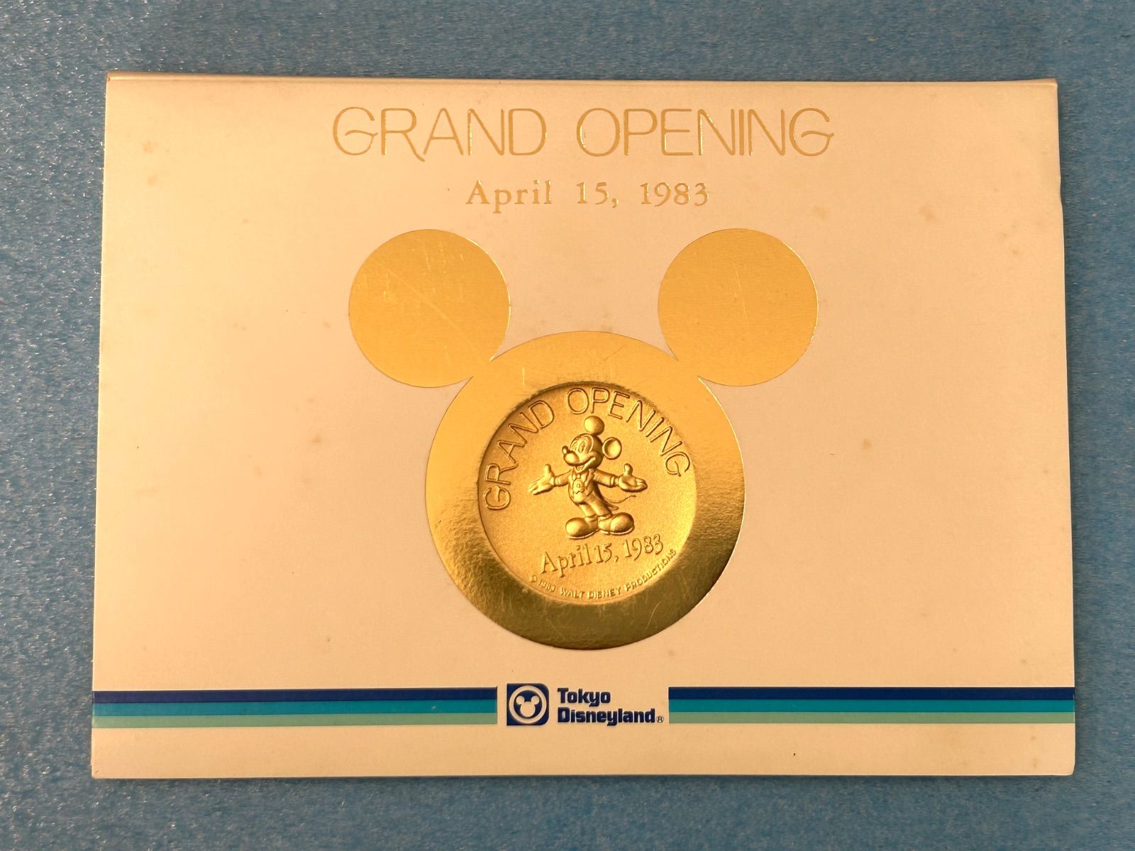 東京ディズニーランド 開業記念 5周年メダル - メルカリ 東京ディズニーランド 開業記念 5周年メダル - メルカリ