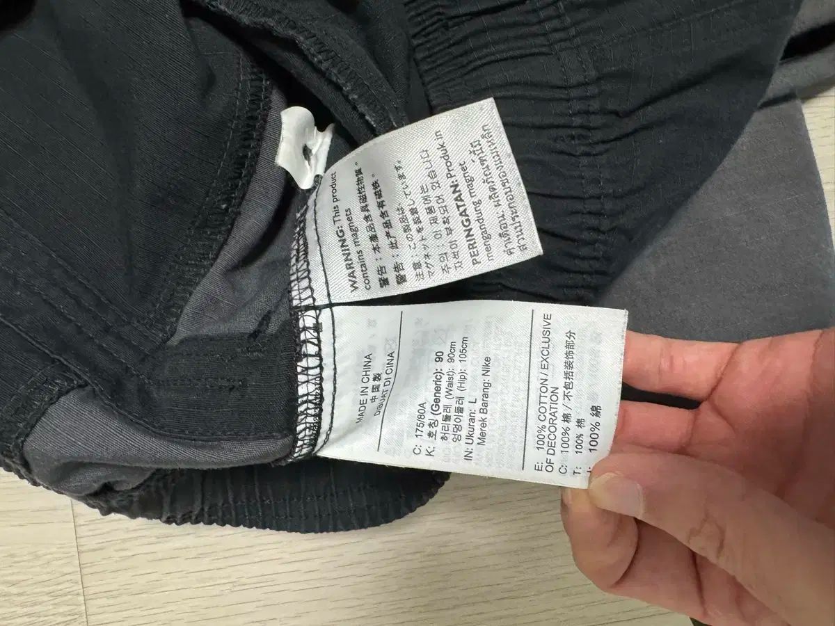 トラヴィス スコット