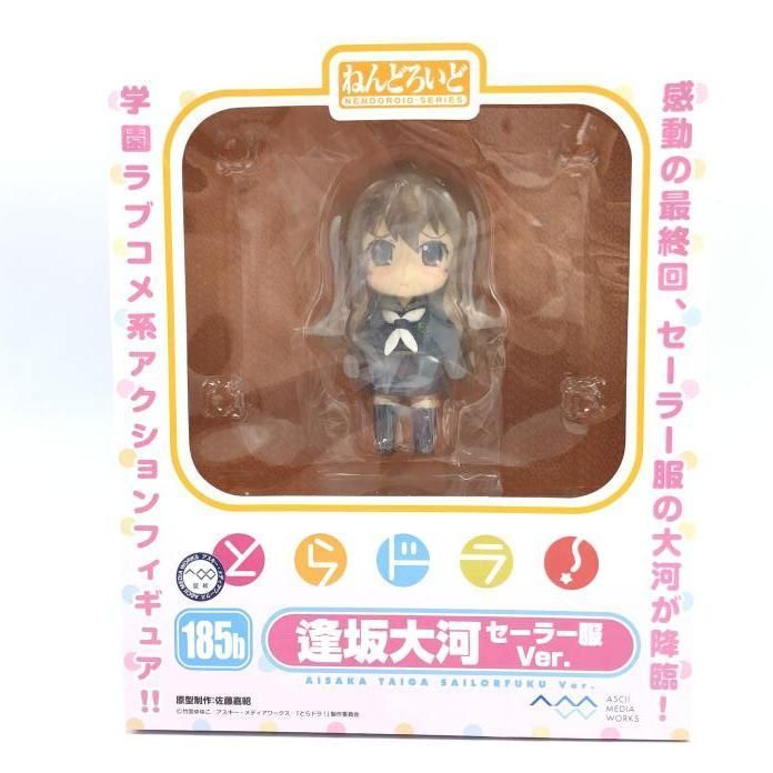 ねんどろいど　逢坂大河　セーラー服ver. Amazon.co.jp: KADOKAWA ねんどろいど とらドラ！ 逢坂大河