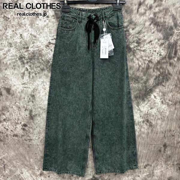 MM6 Maison Margiela スウェットパンツ グリーン 中古・古着通販】MM6