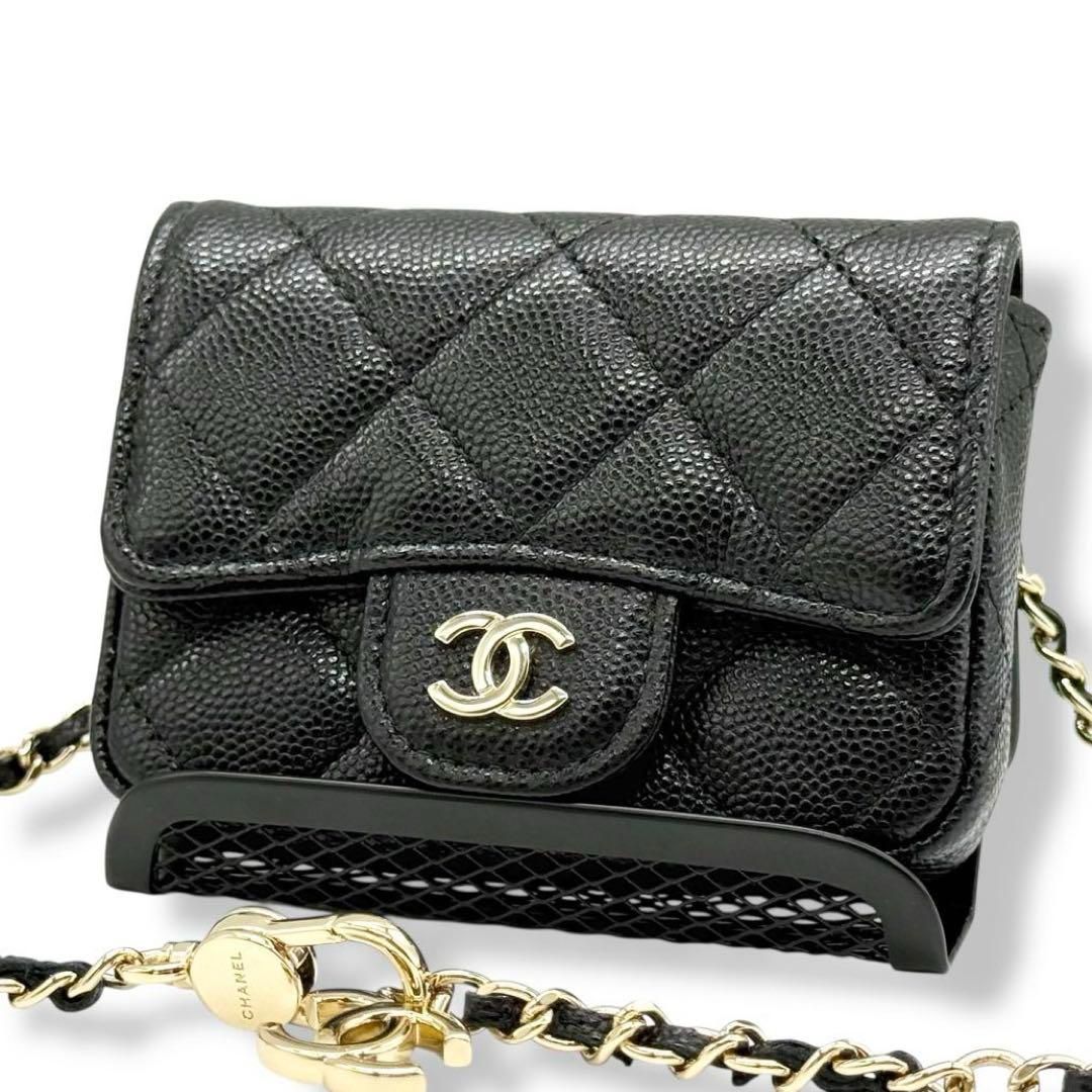 キャビアスキン マトラッセ