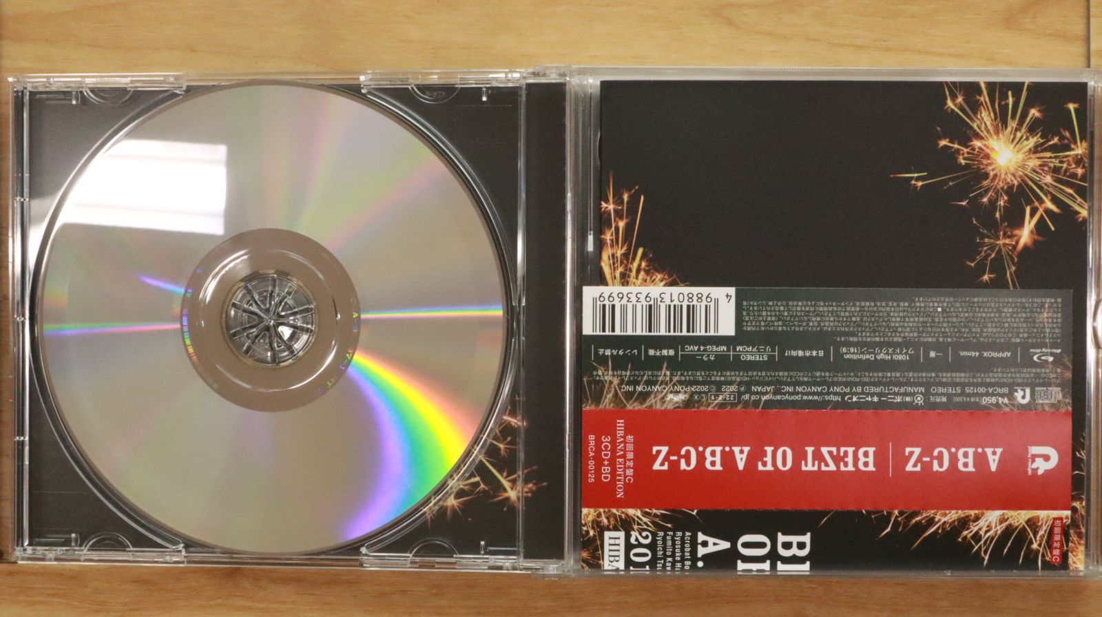 微わけ有 新品 台湾限定盤 恋するジェネレーション OST CD+DVD 微わけ有 新品 台湾限定盤 恋するジェネレーション OST CD+DVD
