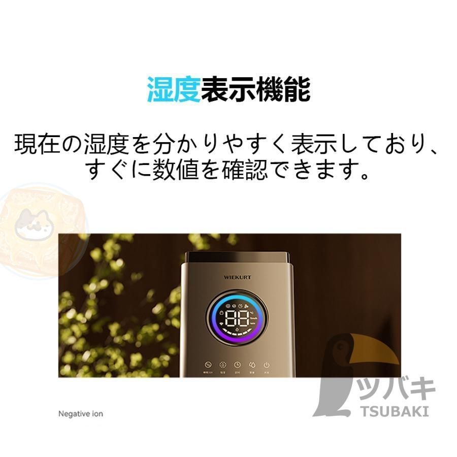 大容量13L