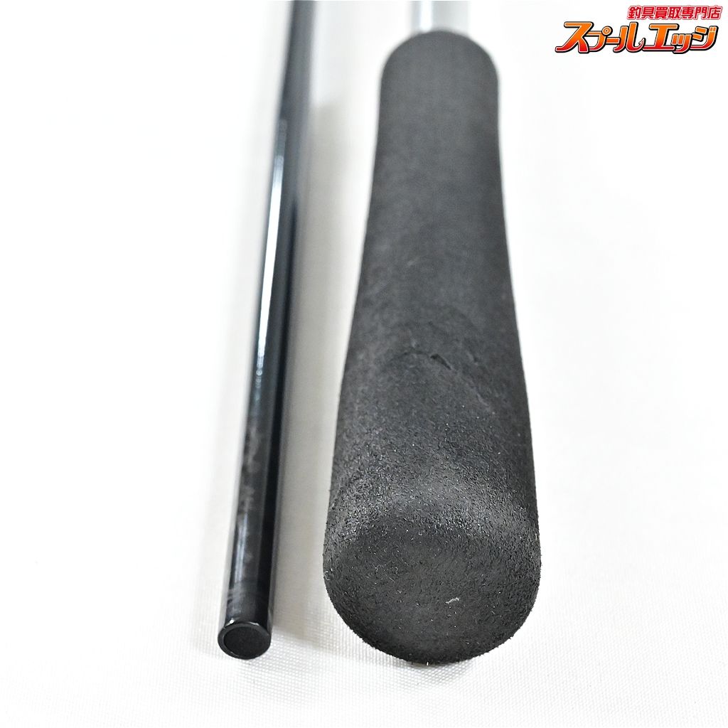 17エメラルダス