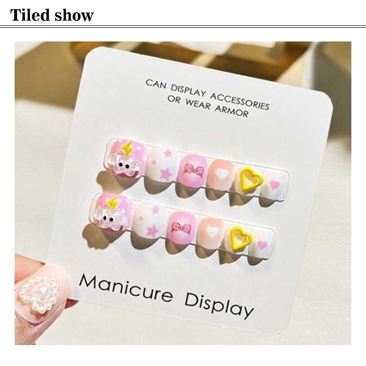 こども用 おしゃれ簡単