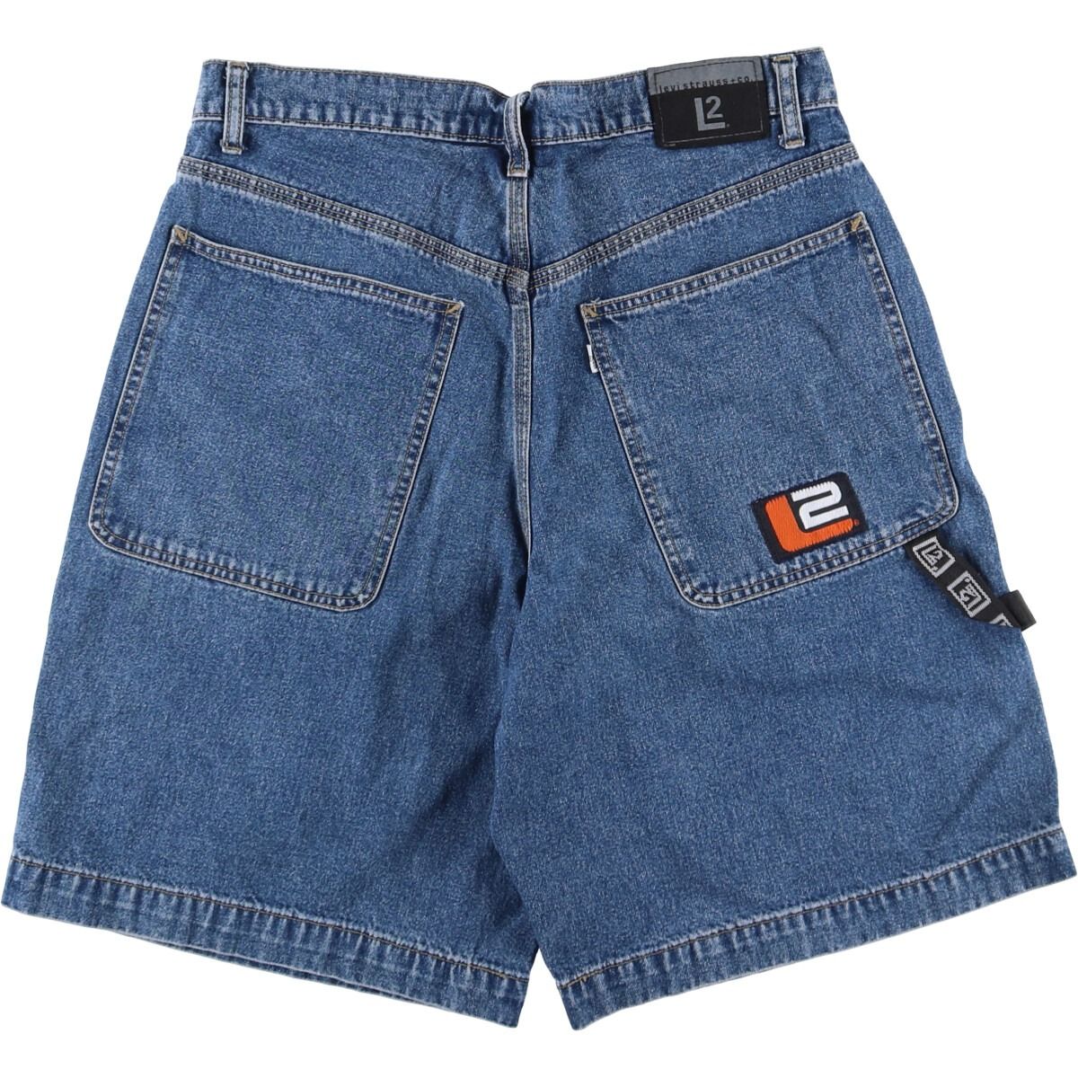 古着