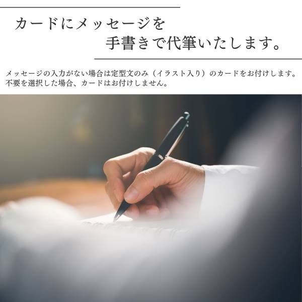 インテリア