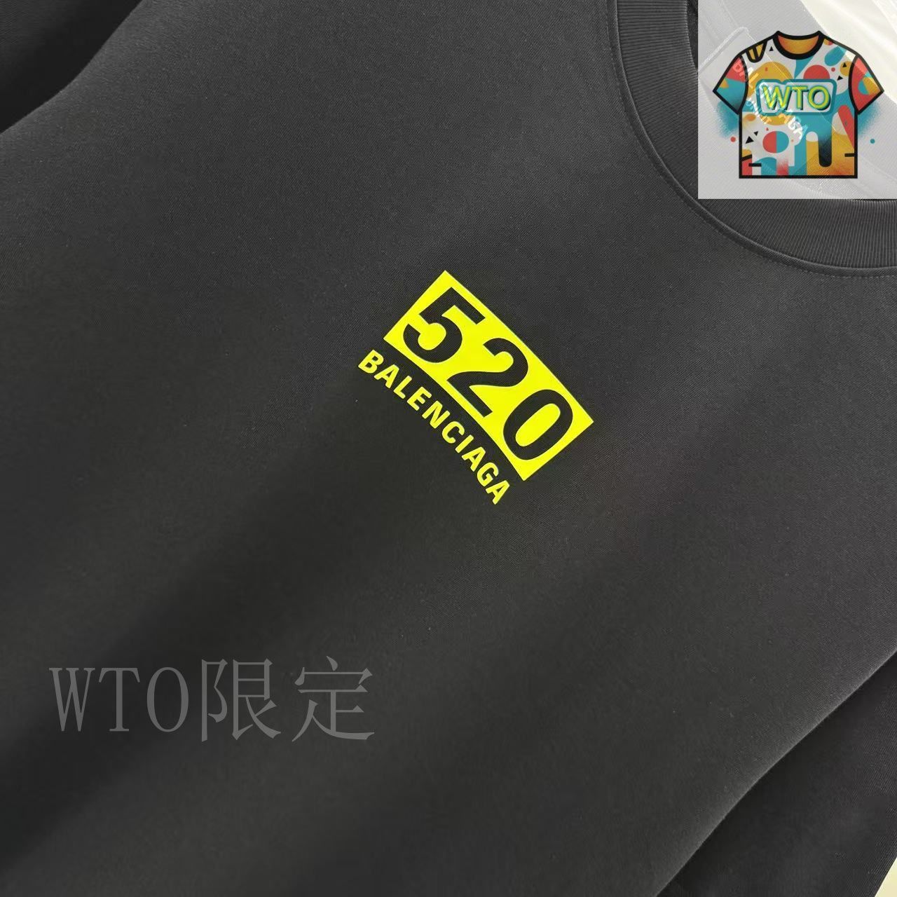 Balenciaga Tシャツ BALENCIAGA(バレンシアガ) BASKETBALL SERIES バスケット