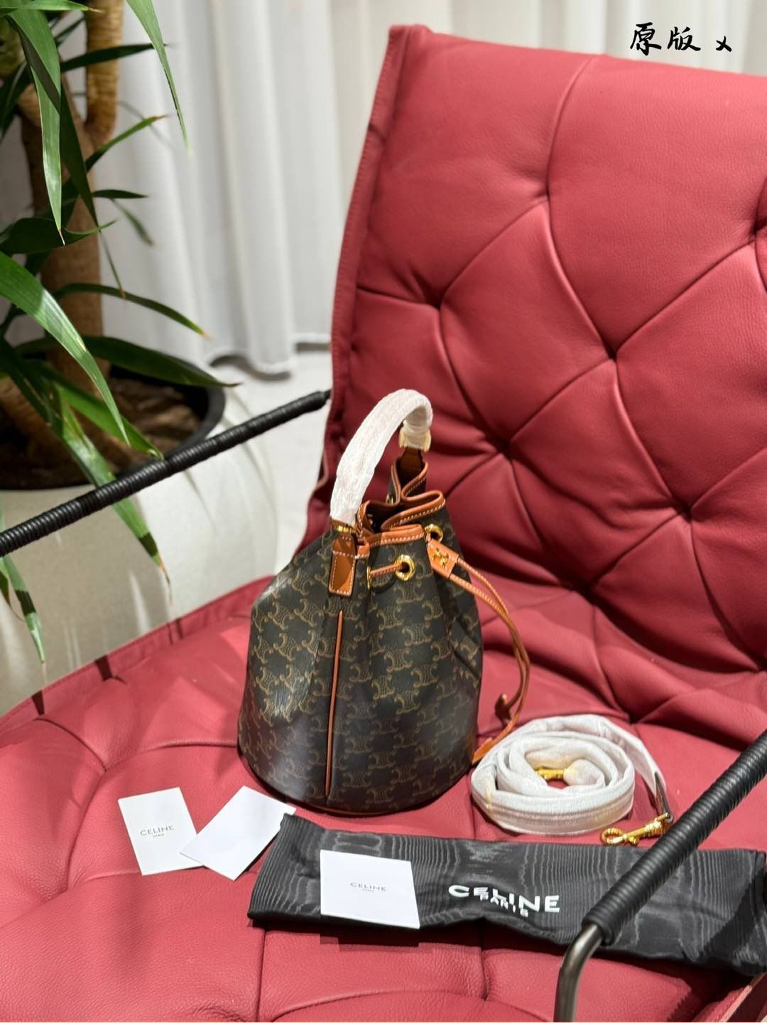 【格安&関税込】CELINE Bucket Clara バケット クララ バッグ 楽天市場】CELINE セリーヌ ハンドバッグ Bucket Clara バケット