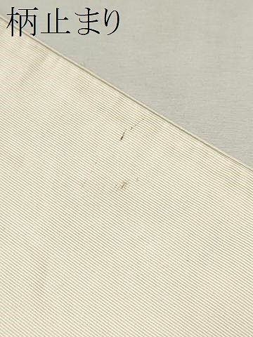 平和屋着物○爪掻き本綴れ 六通柄袋帯 横段文 正絹 逸品 CAAT1194hy
