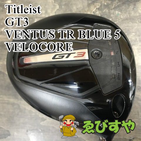 狭山□【中古】 ドライバー タイトリスト GT3 VENTUS TR BLUE 5