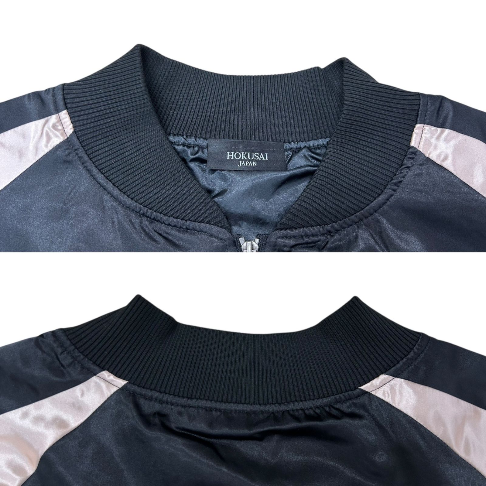 MARUSHIN (丸眞) 葛飾北斎 凱風快晴スカジャン 全面刺繡 515037600 3L