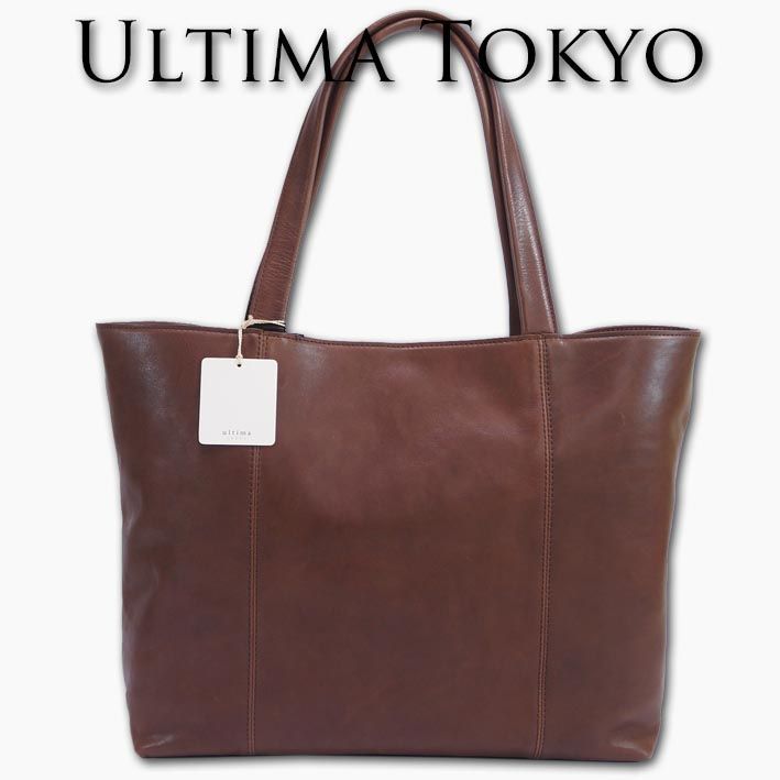 ウルティマトーキョー ultima TOKYO 牛革 トートバッグ バルケッタ 