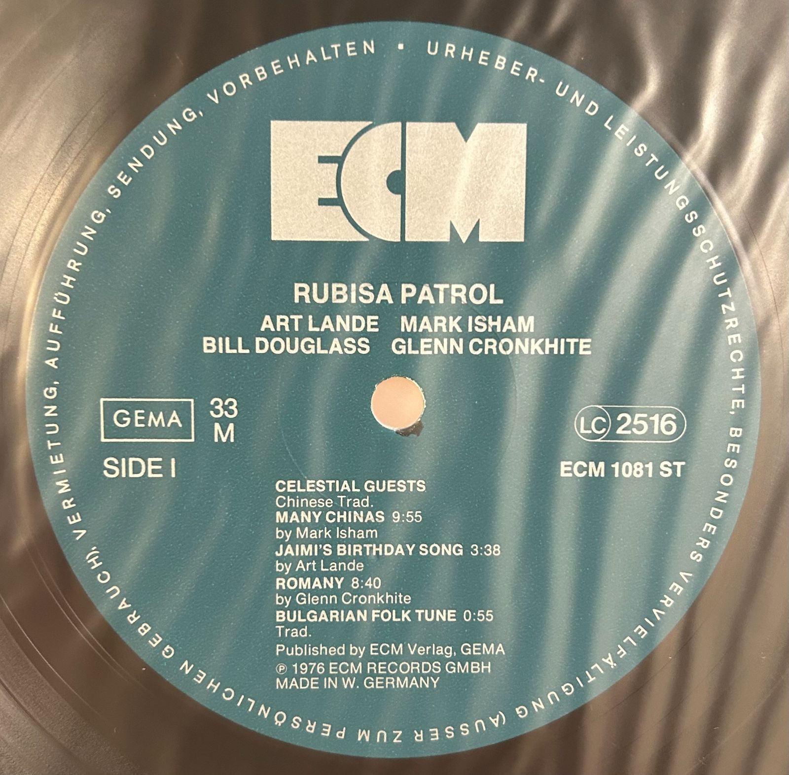 (ECMドイツ盤レコード) アート・ランディ/Rubisa Patrol オリジナル・ドイツ盤レコード】Art Lande 「Rubisa Patrol」アート