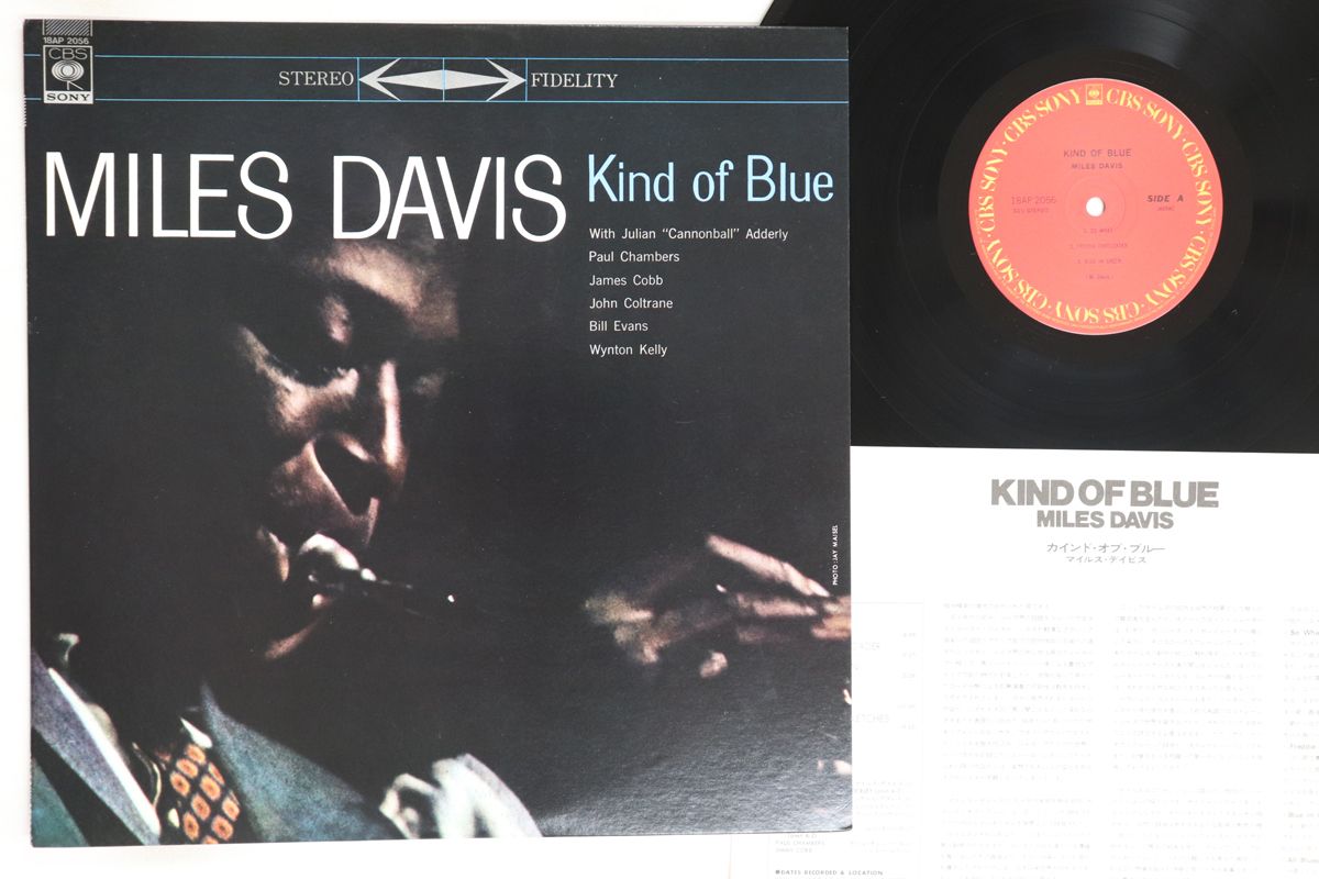 貴重！78rpm MILES DAVIS GODCHILD SP盤 貴重‼︎見本盤‼︎! 78rpm MILES DAVIS SP