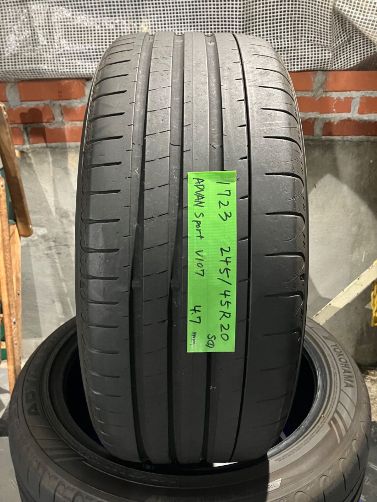 245|45R20