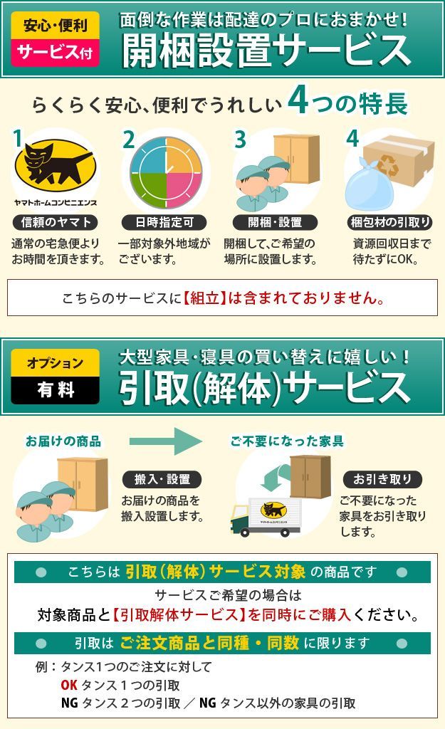 こたつ 長方形 大判サイズ モダンリビング継ぎ脚こたつ-ディレット