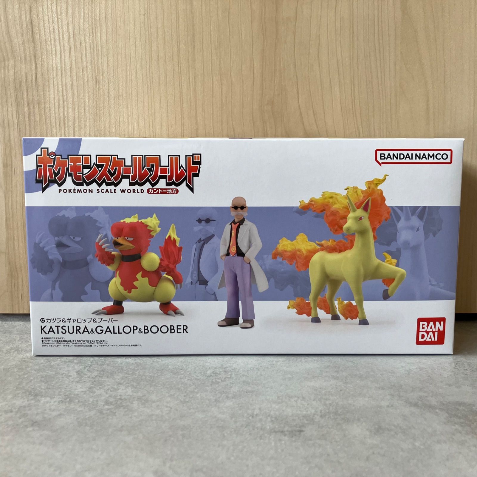 スケールワールド　ギャロップ　ブーバー　カツラ　ポケモン スケールワールド カツラ ギャロップ ブーバー 新品未開封 【⑥